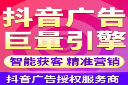 百度推广代理助力企业实现品牌升级的案例